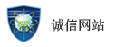 飛龍世紀物流官網